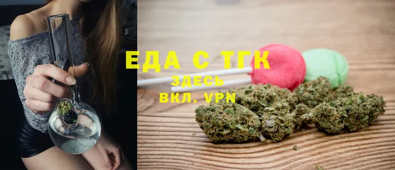 Cannafood конопля  Томск 