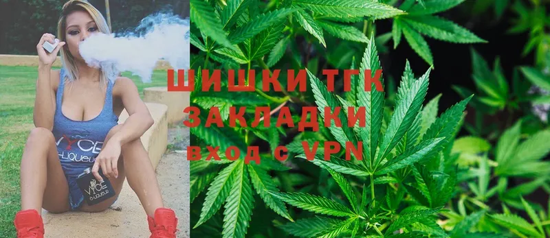 мега как зайти  Томск  Канабис White Widow 